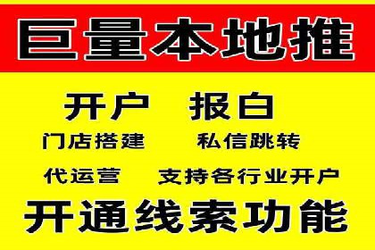 成功案例：竞价推广助力企业拓展海外市场